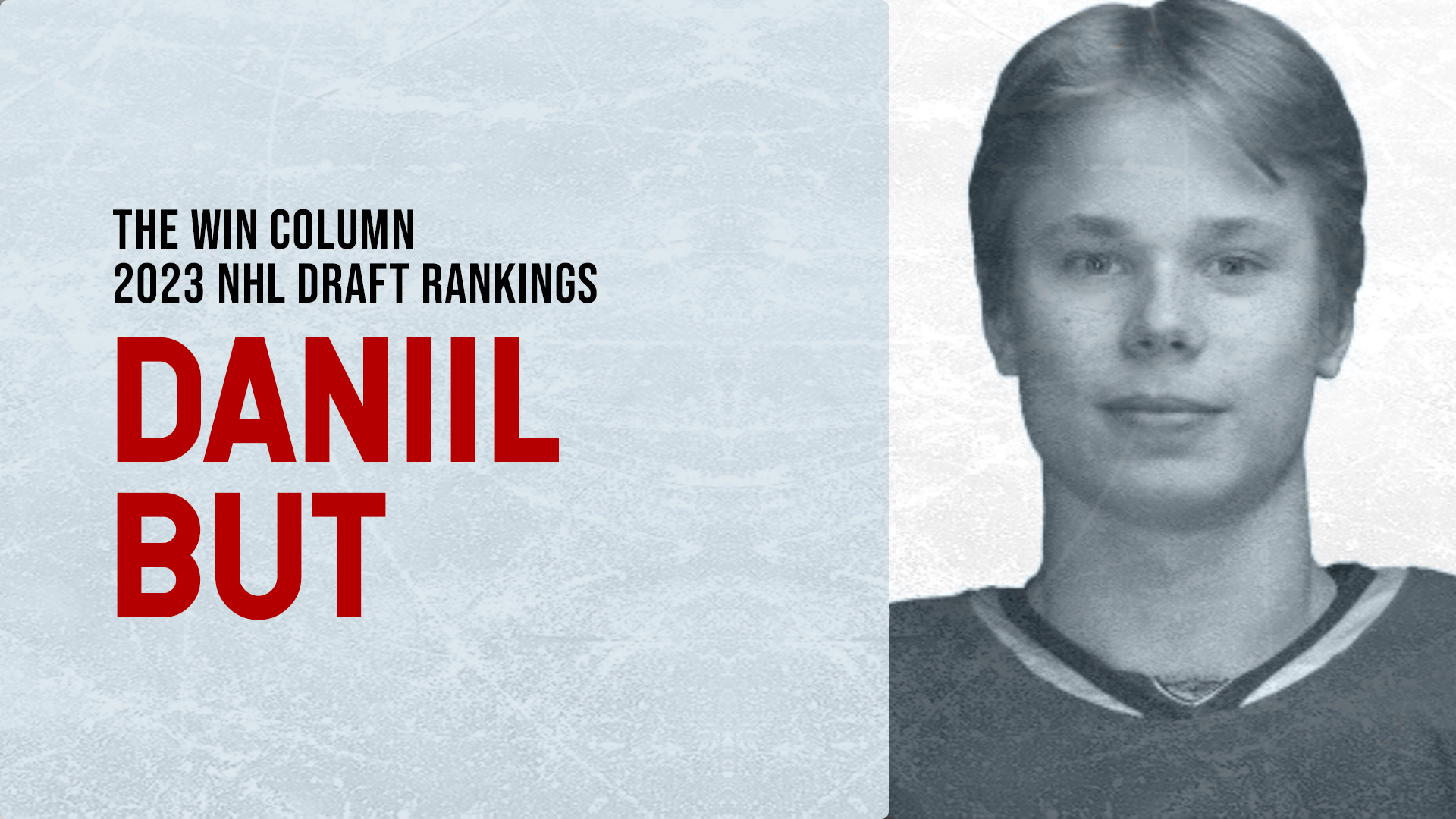 Consolidated final 2023 NHL Draft rankings - The Win Column